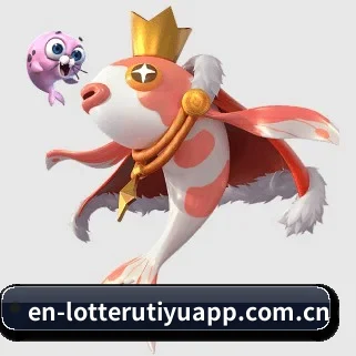 体彩官网 APP